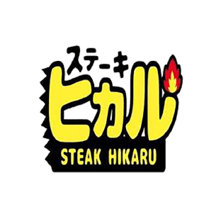 steakhikaru